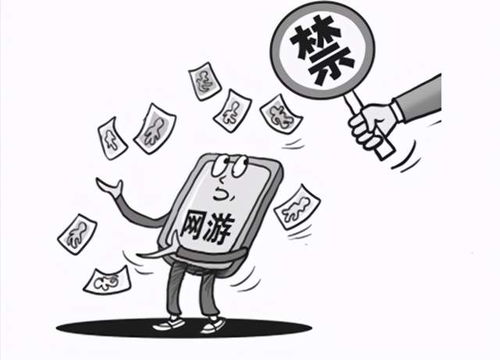 熊孩子沉迷手游亂充值，退款之路究竟有多難？