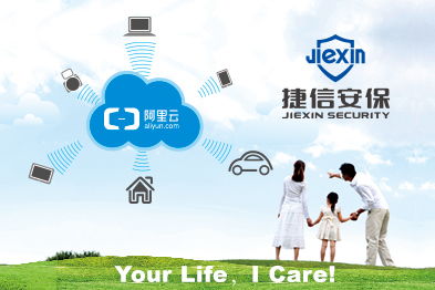 上海復大復為 品牌營銷策劃、企業(yè)文化建設與VI形象設計領域的十大品牌策劃公司探析