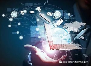 終身免費運作 藝術(shù)百科的網(wǎng)絡文化經(jīng)營新范式